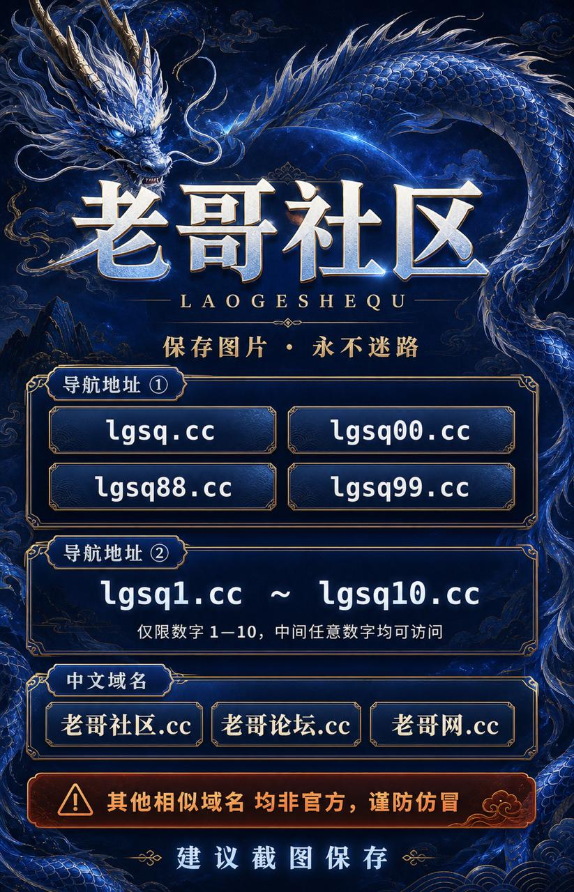 香港六合彩26102期开奖结果：21狗