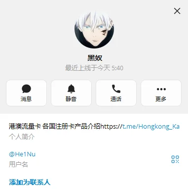 【供需发布】大量出KK钱包币，能吃的来，走担保