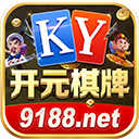 开元棋牌