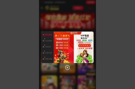 澳门金沙