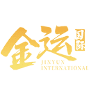 金运国际