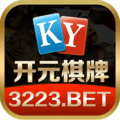 开元棋牌
