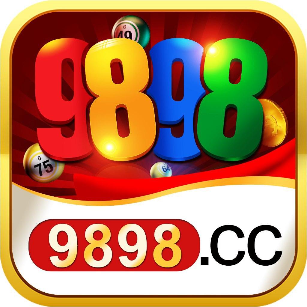 9898彩票