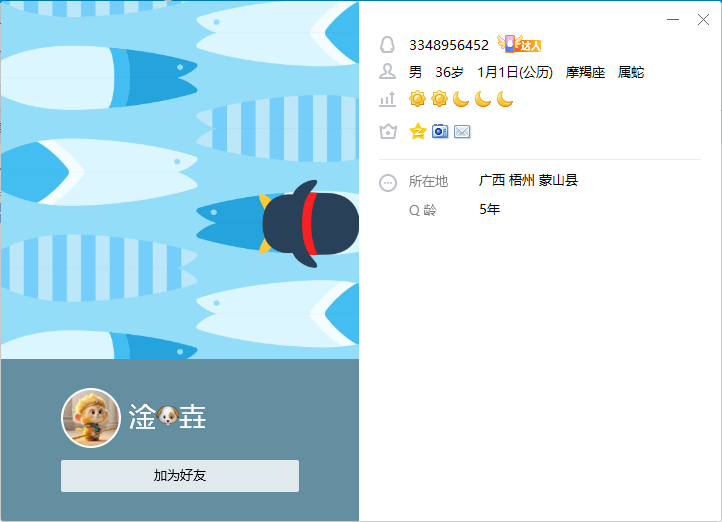 【供需发布】收UG上分站 手投网上分站