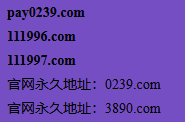 皇冠贵宾会